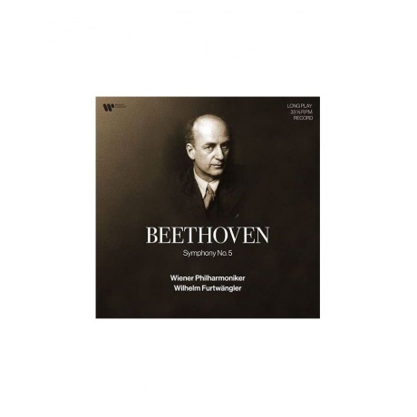 

Wilhelm Furtwangler, Wiener Philharmoniker, Beethoven: Symphony No. 5 (1954) (0190296731075) виниловая пластинка