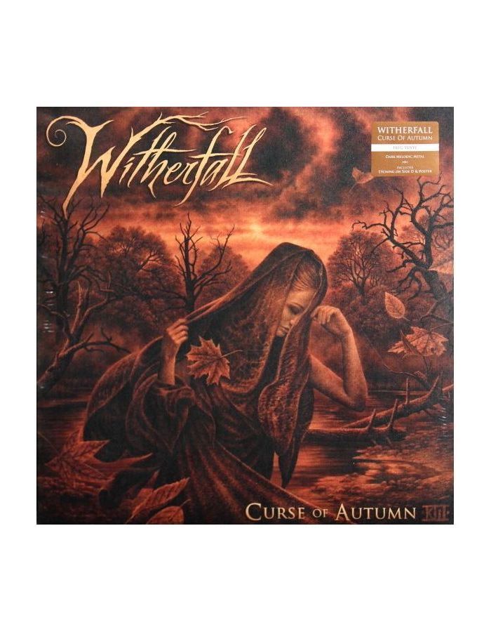 цена Виниловая пластинка Witherfall, Curse Of Autumn (0194397986310)