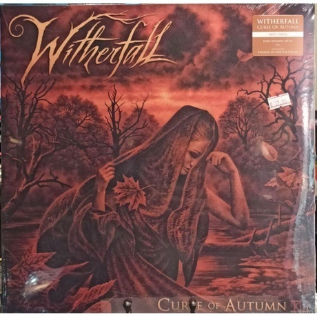 Witherfall - Curse Of Autumn (0194397986310) виниловая пластинка