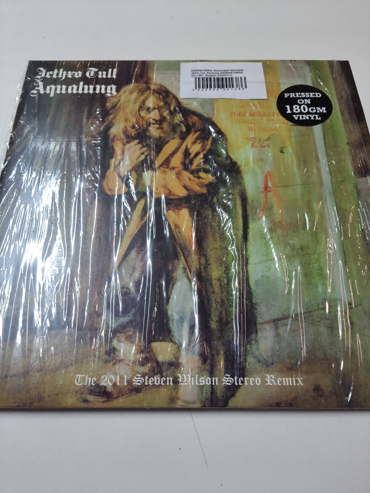 Виниловая пластинка Jethro Tull, Aqualung (0825646146604) Витринный образец - фото 2