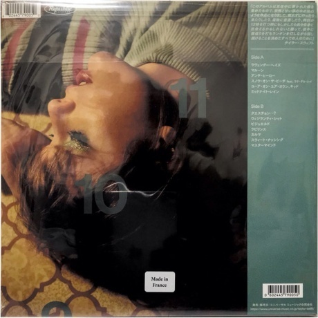 Taylor Swift - Midnights (coloured) (0602445790050) виниловая пластинка - фото 2