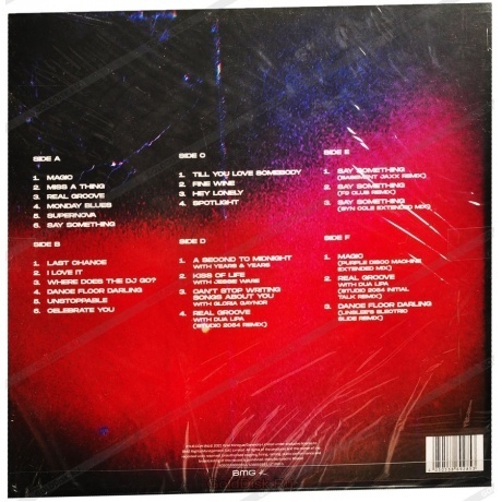 Kylie Minogue - Disco - deluxe (4050538692853) виниловая пластинка - фото 2