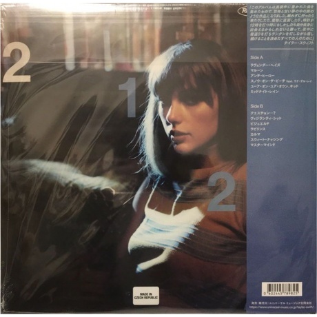 Taylor Swift - Midnights (coloured) (0602445789825) виниловая пластинка - фото 2