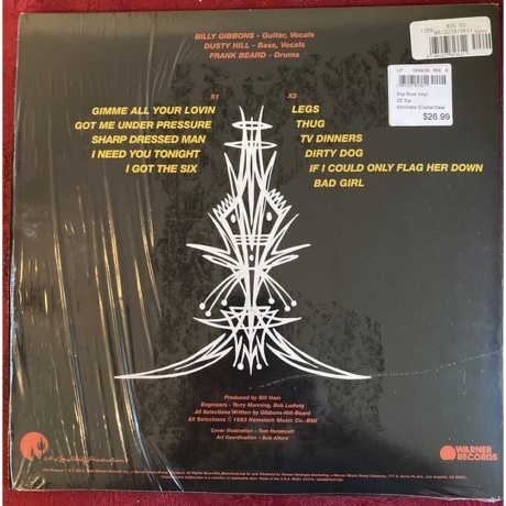 ZZ Top - Eliminator (coloured) (0603497837786) виниловая пластинка - фото 2