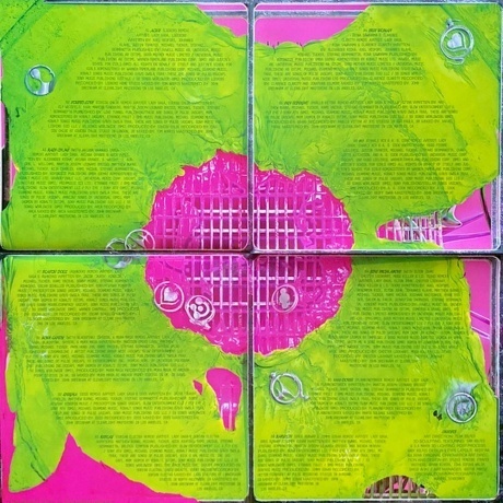 Lady GaGa - Dawn Of Chromatica (0602438804399) виниловая пластинка - фото 14