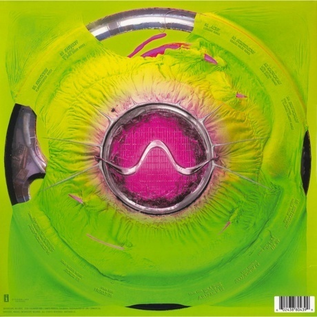 Lady GaGa - Dawn Of Chromatica (0602438804399) виниловая пластинка - фото 5