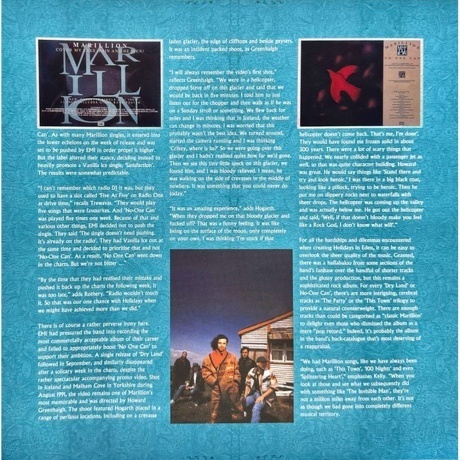 Marillion - Holidays In Eden (Box) (0190296609190) виниловая пластинка - фото 21