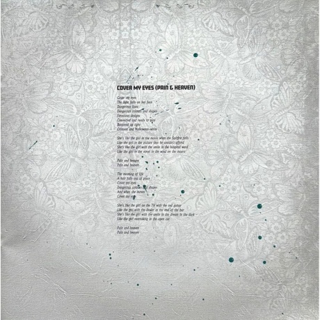 Marillion - Holidays In Eden (Box) (0190296609190) виниловая пластинка - фото 27