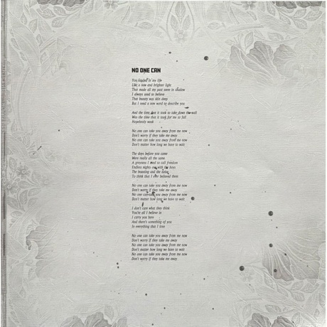 Marillion - Holidays In Eden (Box) (0190296609190) виниловая пластинка - фото 30