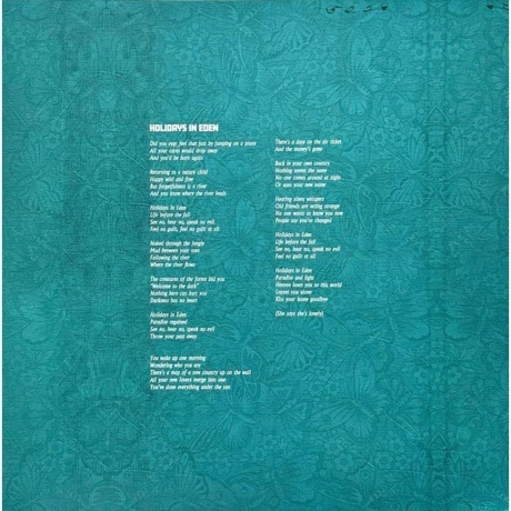 Marillion - Holidays In Eden (Box) (0190296609190) виниловая пластинка - фото 32