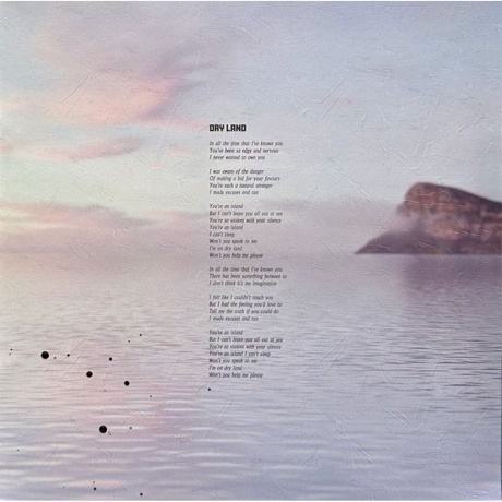 Marillion - Holidays In Eden (Box) (0190296609190) виниловая пластинка - фото 34