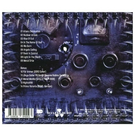 Sabaton - Attero Dominatus (0727361264345) виниловая пластинка - фото 2