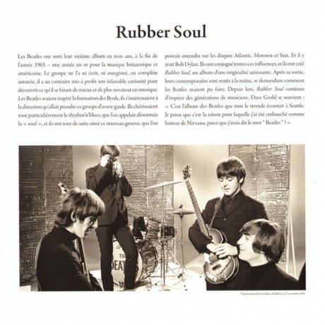 The Beatles - Rubber Soul (0094638241812) виниловая пластинка - фото 9