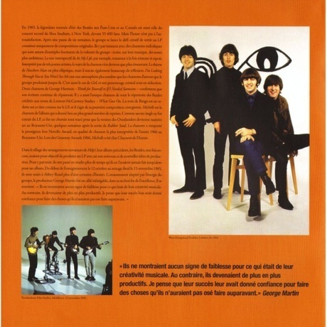 The Beatles - Rubber Soul (0094638241812) виниловая пластинка - фото 10