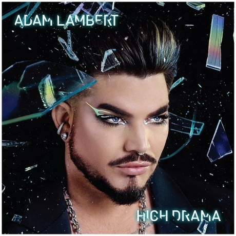Adam Lambert - High Drama (coloured) (5054197308611) виниловая пластинка - фото 1