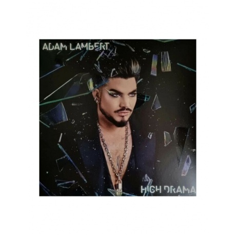 Adam Lambert - High Drama (coloured) (5054197308611) виниловая пластинка - фото 3