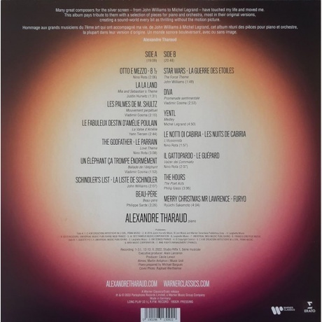 Alexandre Tharaud - Cinema (0190296130922) виниловая пластинка - фото 2