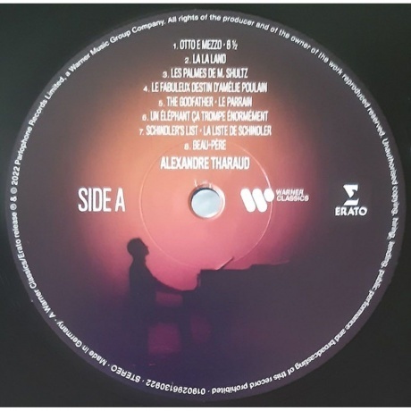 Alexandre Tharaud - Cinema (0190296130922) виниловая пластинка - фото 3