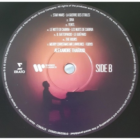 Alexandre Tharaud - Cinema (0190296130922) виниловая пластинка - фото 4