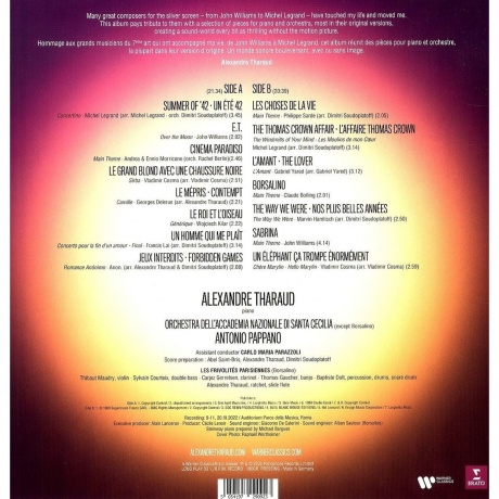 Alexandre Tharaud - Cinema (Piano &amp; Orchestra) (5054197290923) виниловая пластинка - фото 2