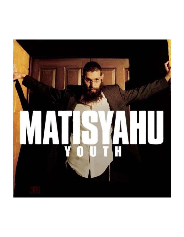 Виниловая Пластинка Matisyahu, Youth (0793888101579) виниловая пластинка matisyahu light 0793888100978