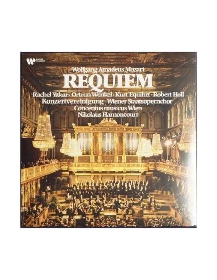 Виниловая Пластинка Nikolaus Harnoncourt, Mozart: Requiem (0190296611346)