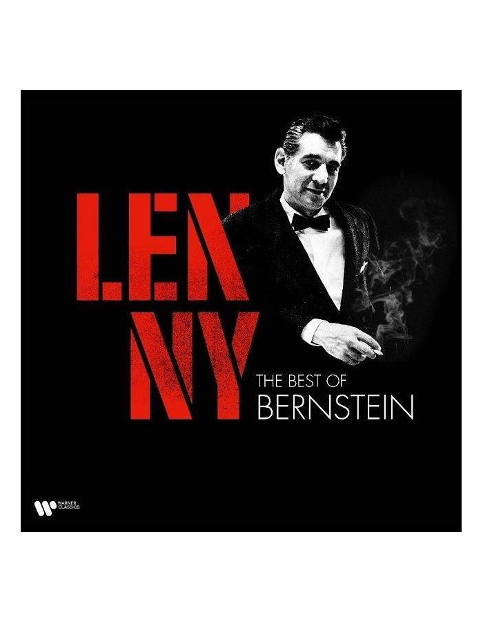 Виниловая пластинка Bernstein, Leonard, Lenny: The Best Of Bernstein (9029631943) leonard bernstein