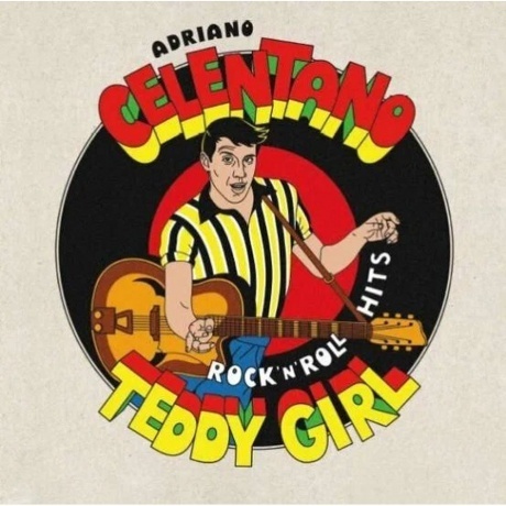 Adriano Celentano - Teddy Girl - Rock'N'Roll Hits (4601620108709...