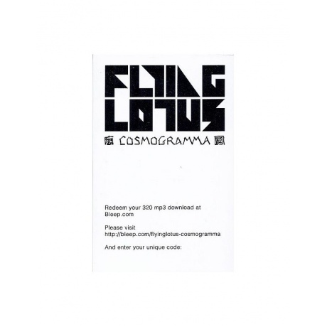 Виниловая пластинка Flying Lotus, Cosmogramma (0801061019518) - фото 3
