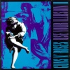 Виниловая пластинка Guns N' Roses, Use Your Illusion Ii (0602445...