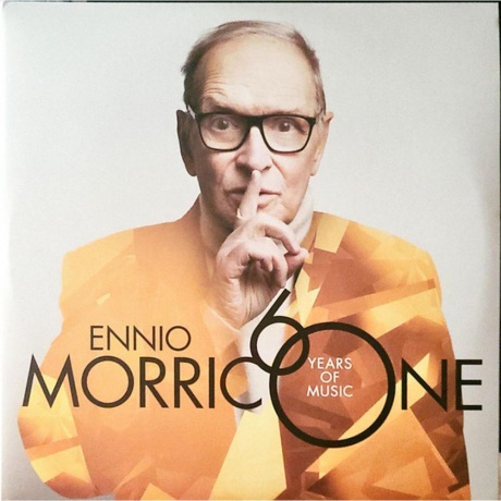 Ennio Morricone - Morricone 60 (coloured) (0600753964583) винило...