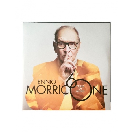 Виниловая пластинка Morricone, Ennio, Morricone 60 (Coloured) (0600753964583) - фото 1