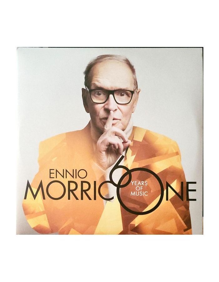 Виниловая пластинка Morricone, Ennio, Morricone 60 (Coloured) (0600753964583) ennio morricone morricone secret