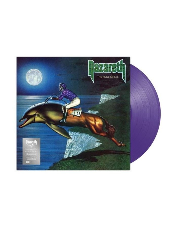 Виниловая пластинка Nazareth, Fool Circle (Coloured) (4050538491906) nazareth – the fool circle limited and remastered edition coloured purple vinyl lp