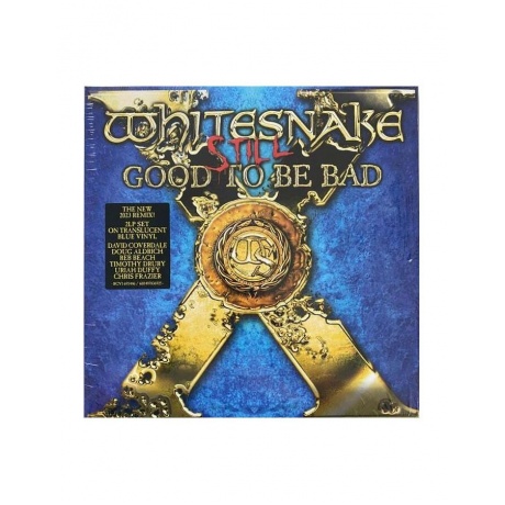 Виниловая пластинка Whitesnake, Still Good To Be Bad (Coloured) (0603497836925) - фото 3
