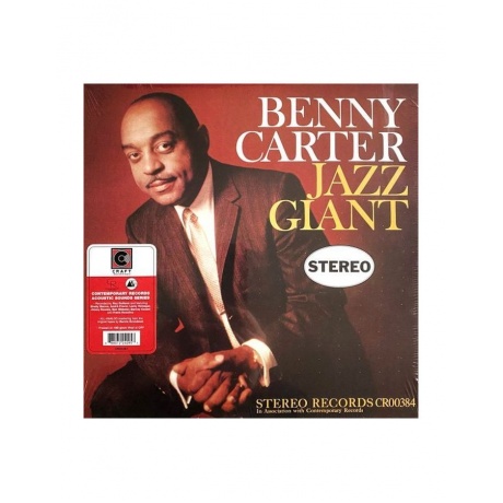 0888072240957, Виниловая пластинка Carter, Benny, Jazz Giant (Acoustic Sound) - фото 1