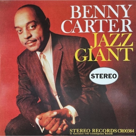 

Benny Carter - Jazz Giant (Analogue, Acoustic Sounds) (0888072240957) виниловая пластинка
