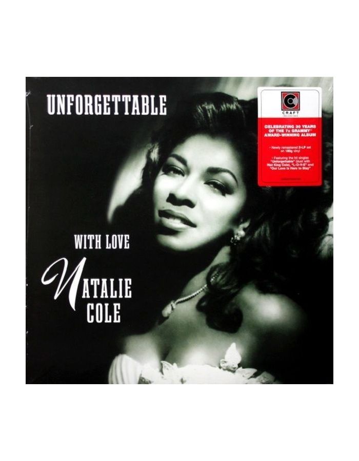 0888072092785, Виниловая пластинка Cole, Natalie, Unforgettable...With Love виниловая пластинка cole nat king unforgettable