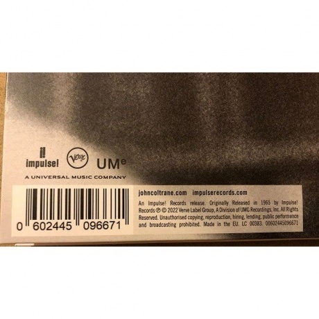John Coltrane - A Love Supreme (coloured) (0602445096671) виниловая пластинка - фото 2