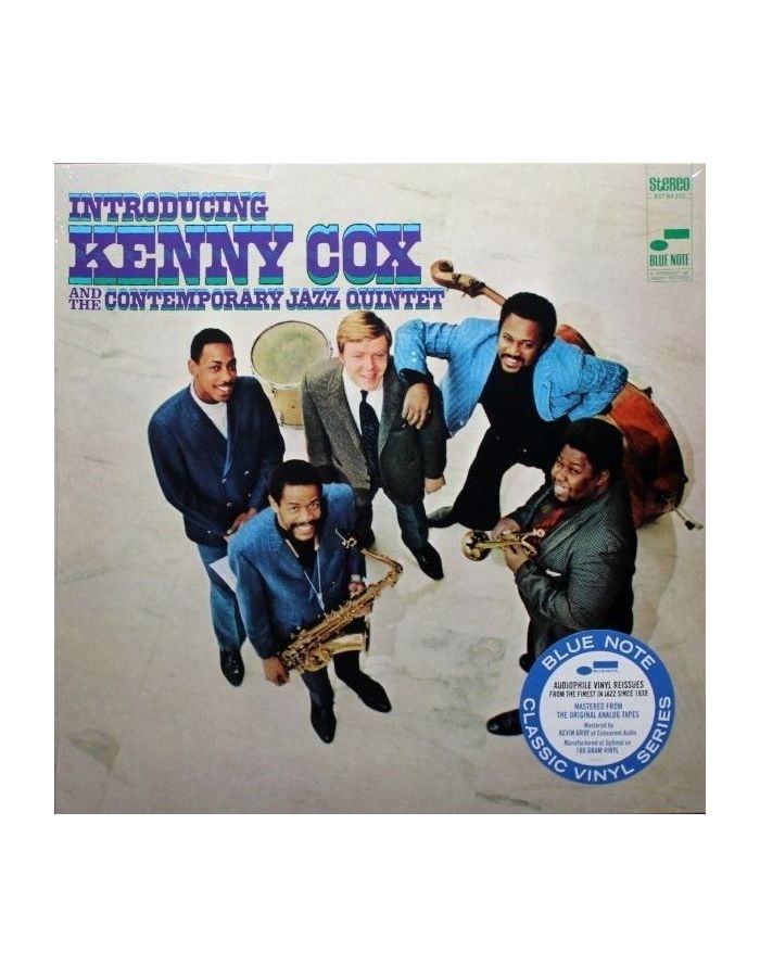 0602438293605, Виниловая пластинка Cox, Kenny, Introducing Kenny Cox мужская футболка джаз музыкант jazz саксофон xl белый