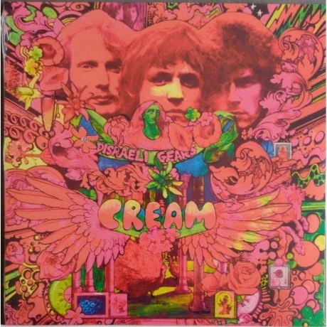 Cream - Disraeli Gears (0600753548431) виниловая пластинка - фото 1