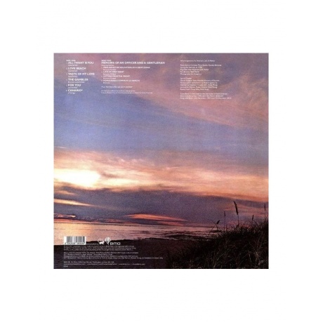 4050538180534, Виниловая пластинка Emerson, Lake &amp; Palmer, Love Beach - фото 2