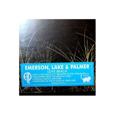 4050538180534, Виниловая пластинка Emerson, Lake &amp; Palmer, Love Beach - фото 5