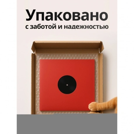 Bill Evans - At Town Hall Vol.1 (Analogue, Acoustic Sounds) (060...