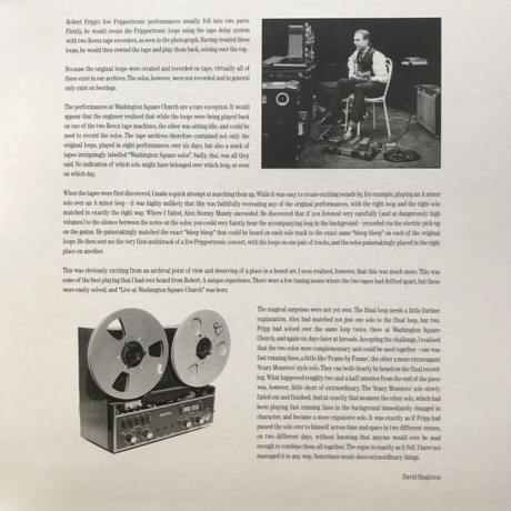 Robert Fripp - Washington Square Church (0633367606112) виниловая пластинка - фото 3