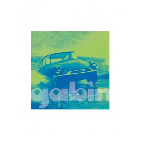 8054110175099, Виниловая пластинка Gabin, Gabin (coloured) - фото 1