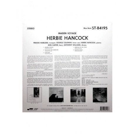 0602435931968, Виниловая пластинка Hancock, Herbie, Maiden Voyage - фото 3