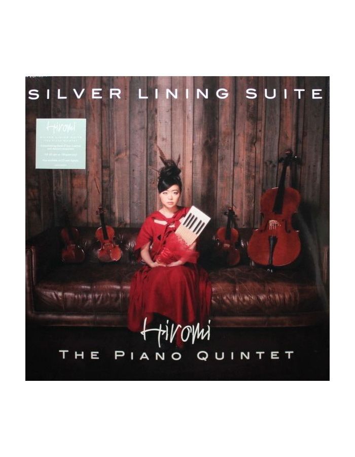 

0888072286030, Виниловая пластинка Hiromi, Silver Lining Suite