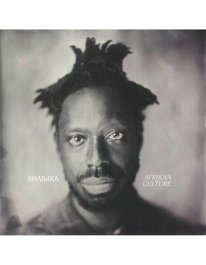 0602445872398, Виниловая пластинка Hutchings, Shabaka, Afrikan Culture EP hutchings sophie виниловая пластинка hutchings sophie scattered on the wind