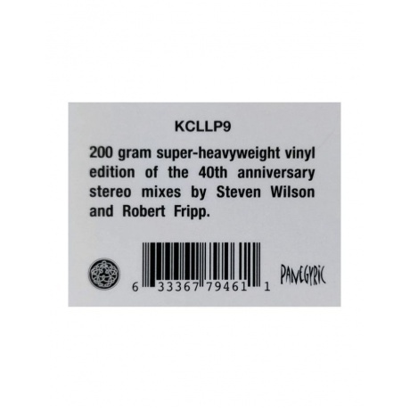 King Crimson - Beat (0633367794611) виниловая пластинка - фото 3